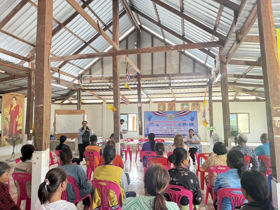 การประชาคมเพื่อจัดทำแผนพัฒนาท้องถิ่น (พ.ศ.2571-2575) ระดับหมู่บ้าน ในวันที่ 25 มีนาคม พ.ศ.2569 ณ.ศาลาประชาคมหมู่บ้านหนองไผ่ หมู่ที่ 3 ตำบลขวาวใหญ่ อำเภอศีขรภูมิ จังหวัดสุรินทร์