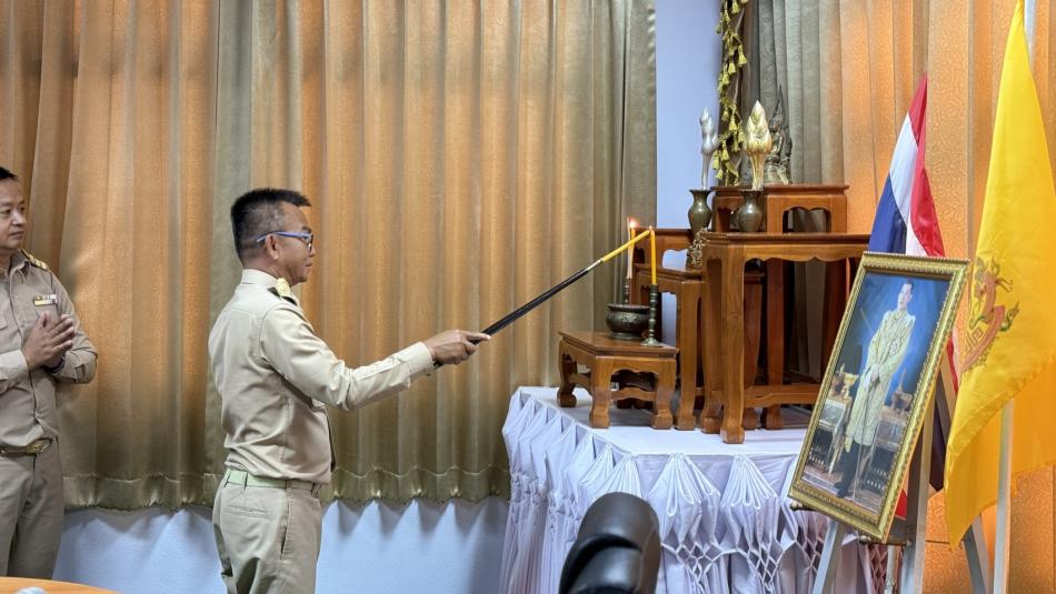 การประชุมสภาองค์การบริหารส่วนตำบลขวาวใหญ่ ครั้งแรก ประจำปีงบประมาณ พ.ศ.2569 วันที่ 23 กุมภาพันธ์ พ.ศ.2569 เวลา 15.00 น. ณ ห้องประชุมสภาองค์การบริหารส่วนตำบลขวาวใหญ่ อำเภอศีขรภูมิ จังหวัดสุรินทร์
