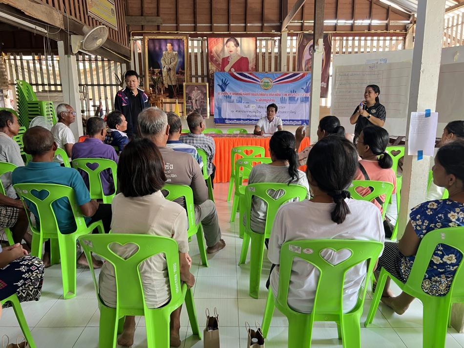 การประชาคมเพื่อจัดทำแผนพัฒนาท้องถิ่น (พ.ศ.2571-2575) ระดับหมู่บ้าน ในวันที่ 27 มีนาคม พ.ศ.2569 ณ.ศาลาประชาคมบ้านหนองแรต หมู่ที่ 5 ตำบลขวาวใหญ่ อำเภอศีขรภูมิ จังหวัดสุรินทร์